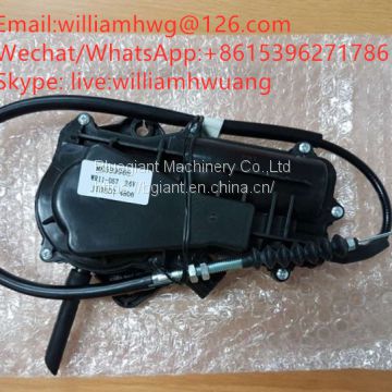 Engine Shut Off Stop MK599966 of Forklift parts from China 