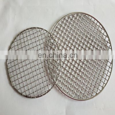 outdoor metal mesh grill stainless steel barbecue bbq grill wire mesh