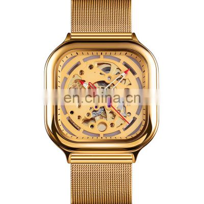 SKMEI Luxury 9184 square watch gold original stainless steel men mechanical watches