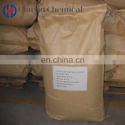 Detergent CMC daily cleaning carboxymethyl cellulose CMC powder cas no 9004-32-4