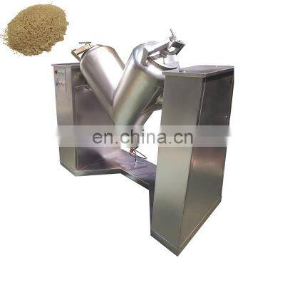 Production of milk food dry powder mixer