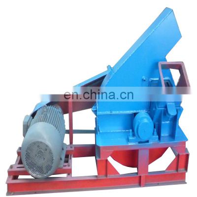 disc type wood chipper shredders used to cut the wood/log/branches into chips
