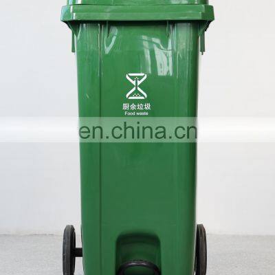 Outdoor 120L Garbage bin green recycle plastic trash bin wheeled trash can