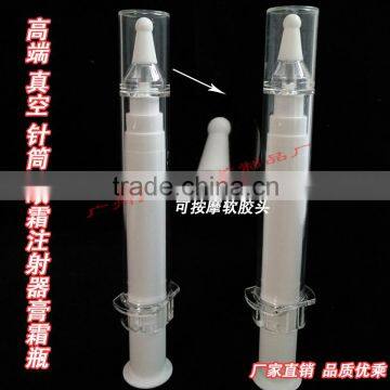 Plastic eye oil cream injector tube