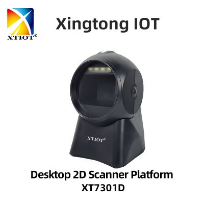 XT7301D Ready To Ship High Quality Desktop Omnidirectional 1D 2D Barcode Scanner Automatic Flatbed QR Code Scanner