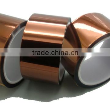 Soft Hardness and Polyimide Material infrared heating film