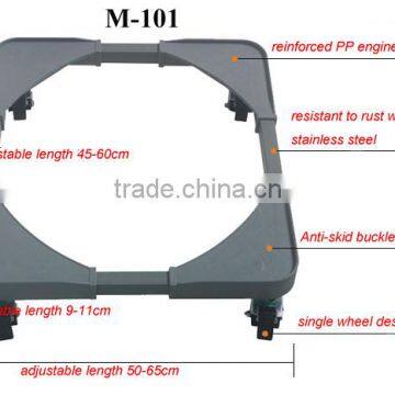 Whsing Machine Trolly with reinforced PP engineering plastic new