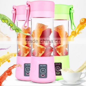 Healthy life New chioce !! electric portable plastic rechargeable juice blender