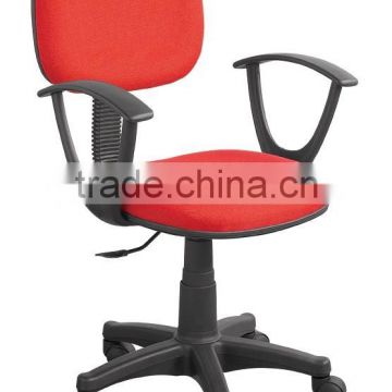 Red ergonomic Computer Chair/ Mesh Chair Y- 5011