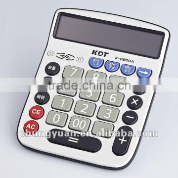 12 digits power consumption calculator K-6200A