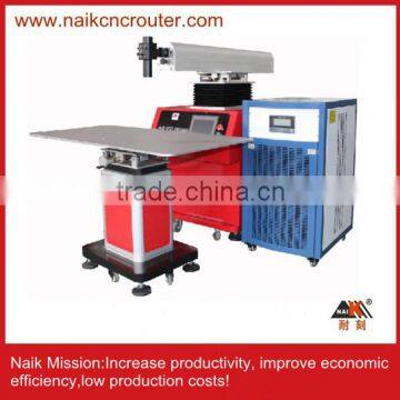 2013 hot sale jewelry laser spot welding machineTC-YMW200