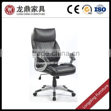 heated leather executive office chair LD-6107
