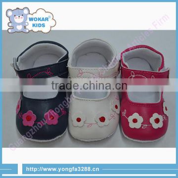 Fashion Shoes Kids Shoes Casual Leather Baby Shoes