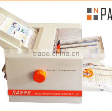 paper leaflet folding machine with low price
