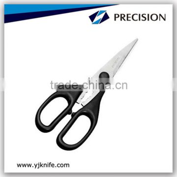 8'' household scissors with walnut tool