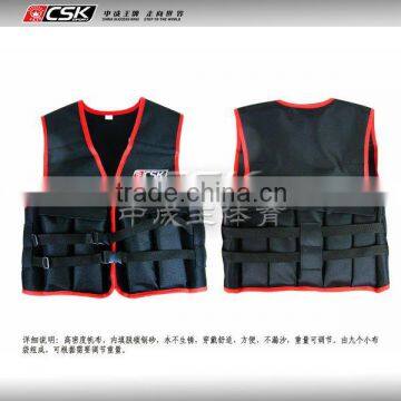 Superior adjustable weighted vest