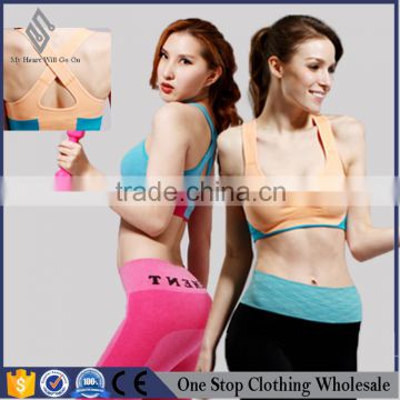 Professional yoga sports bra outdoor fitness fitness shockproof running seamless steel ring free sleep underwear vest sports bra