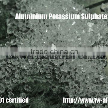 High Qulity Potassium Alum Aluminum Potassium Sulfate Aluminium Potassium Sulphate