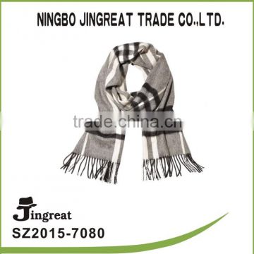 2015 gray black and white stripe custom winter keep warm scarf