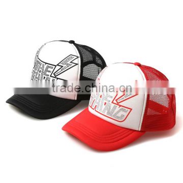 High Quality Shining 5-Panel Trucker Hats Mesh Baby Trucker Caps With Factory Price Wholesale
