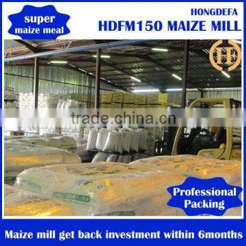 Small capacity high quality maize milling machine