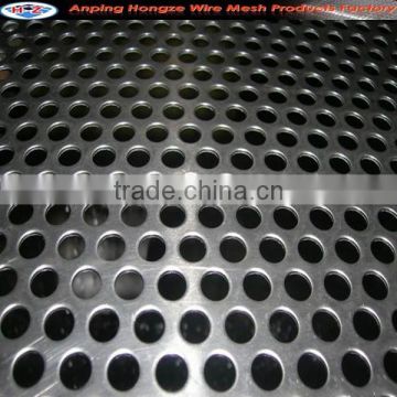 Stainless Steel Perforated Mesh ----Anping factory supplier (manufacturer)