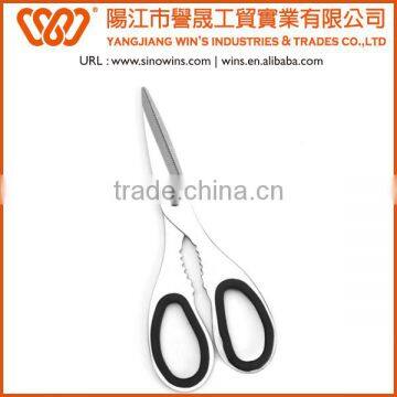 B2022 Classical Design Durable Stainless Steel Kitchen Scissors