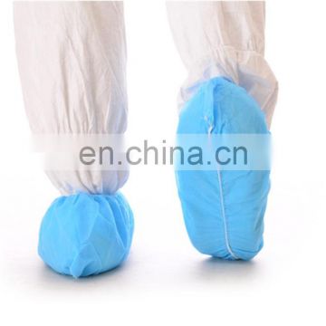 Disposable PP shoe cover / surgical medical shoe cover