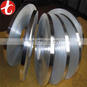 420 cold rolled stainless steel strip
