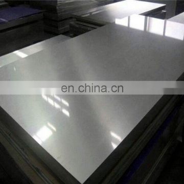 High effciency stainless steel plate making machine / SS sheet mill