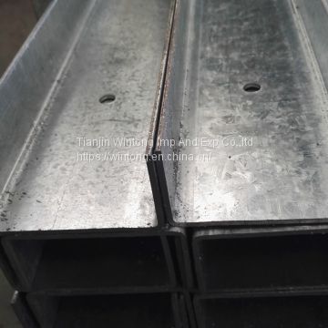 U purlin U section steel profile U channel profile  perforated U channel steel