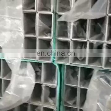 Factory Incoloy 800HT Round Square Hex Bars