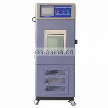 Universal Material Bending Shearing Tearing Tensile Compression Testing Machine