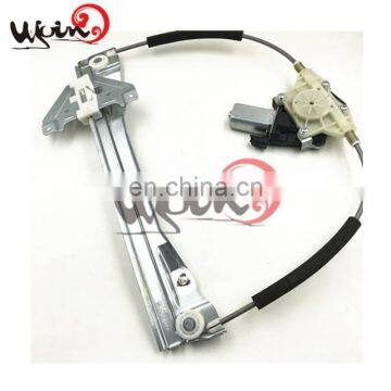 Cheap for chery window regulator for for chery  fulwin2 auto glass lifter with motor A13 MVM315