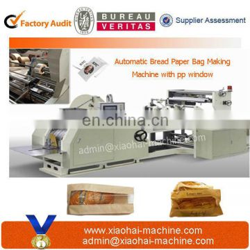Automatic High Speed Bread Paper Bag folding Machine