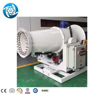 Cooling Or Suppression Fry Cannonss Water Evaporation Automatic Dust Reduction Fog Steel Plant Iron Ore Cannon Fogging