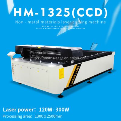 China Famous Laser cutting machine brand Hanma HM-1325 laser cutting machine for textile