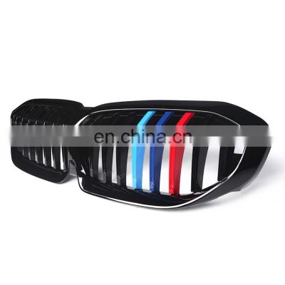 ludawei new 3 series G20 G28 modified decoration accessories 320i 325i 330i horizontal bar in the net for BMW