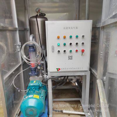 TPNF Nano Flotation Integrated Machine