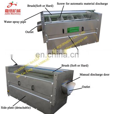 Factory  directly supply  fruit and root vegetable peeling equipment