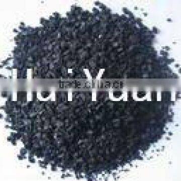 Gongyi Hui Yuan Coconut Shell Activated Carbon Adsorbent