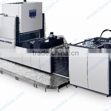 FM-1080 ZL Automatic High Speed Bopp Paper Laminating Machine                        
                                                Quality Choice
