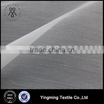 China Supplier 100% Polyester 20D*100D Double Lines Texture Organza Fabric for Women's Fashion Garments