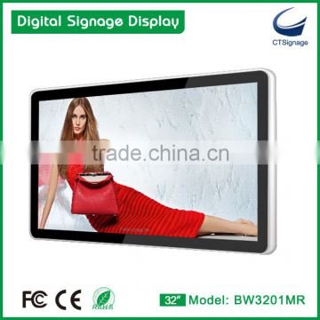 32 Inch wall mount LCD Advertising Display