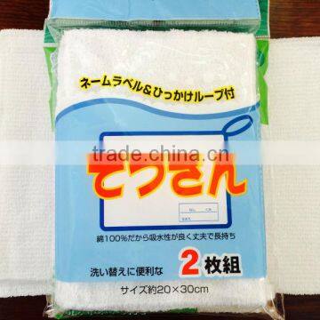 OEM 100% Cotton White Jacquard Glass Towel