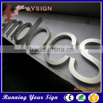 hotel room signs metal alphabet store letter sign
