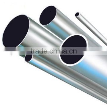 Brushed aluminium tube