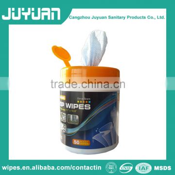 Spunlace Nonwoven Industrial Cleaning Wipes