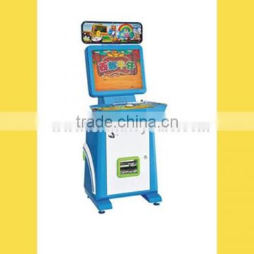 China Branded Professional Parent-child arcade game machine H56-0002