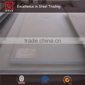 Hot rolled steel plate/S355JR HSLY alloy steel plate